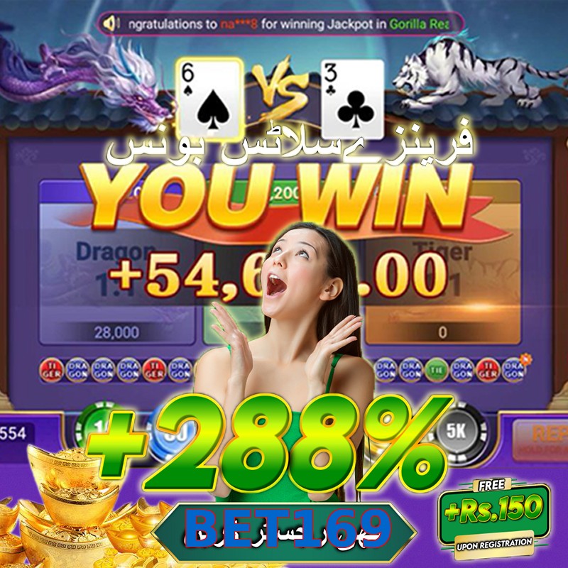 BET169